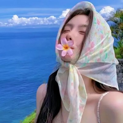 赫米特，或者女房东不喝茶