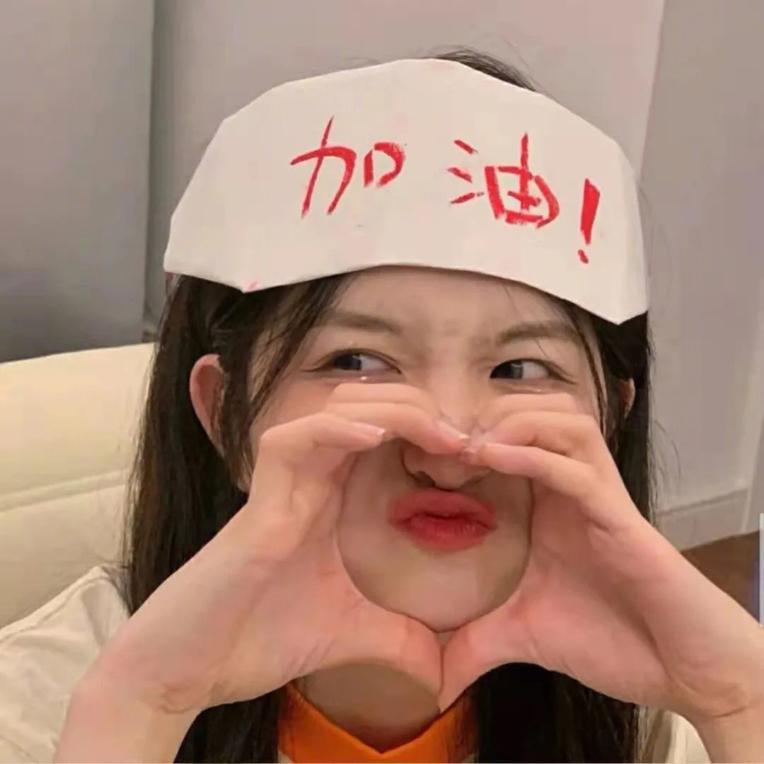 末日愚者